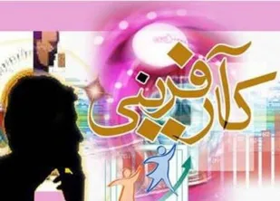 همت بلند کارآفرین بسیجی دهاقانی در تهیه و پرورش قارچ؛ "محمد امین هاشمی" چشم انتظار حمایت مسئولان