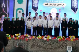 گردهمایی یاران حاج قاسم به مناسبت دومین سالگرد حاج قاسم
