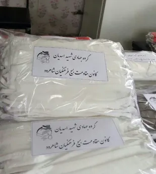تحویل ماسک به دبیرستان های متوسطه دوم شاهرود