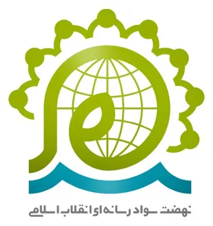 تربیت مدرسان سواد رسانه در گلستان/ ظرفیت برگزاری کلاس و تولید محتوا در همه حوزه را داریم