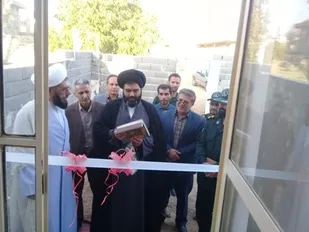 افتتاح خانه محروم در شهرک هجرت لردگان