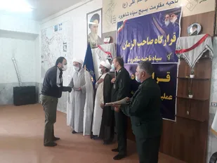 ابلاغ احکام مسئولیت رؤسای محلات اسلامی شاهرود