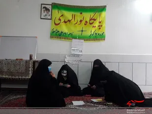 جلسه هیئت امر به معروف پایگاه نورالهدی روستای مهدی آباد