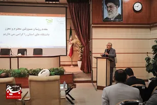 هم&zwnj;افزایی علمی و فرهنگی دانشگاه&zwnj;ها به میزبانی سپاه استان قم