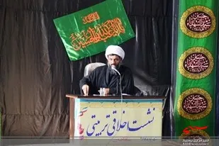 مبنای حرکت مسئولان در جامعه اسلامی باید امر و نهی الهی باشد