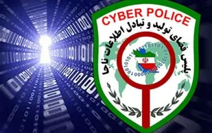 کارت&zwnj;های بانکی خود را اجاره ندهید