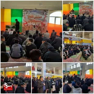 همایش اقتدار بسیجیان بازفت برگزار شد