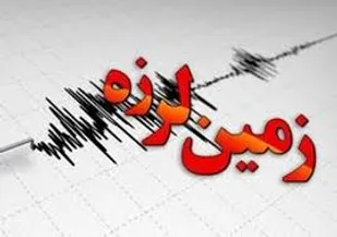 زلزله شهر ترک آذربایجان&zwnj;شرقی خسارت جانی و مالی نداشت