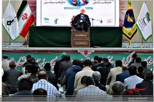 برگزاری دعادبه در زاهدان