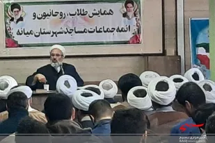اولویت امروز پاسخگویی به شبهات جوانان است