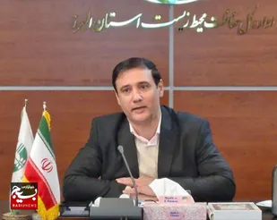 &laquo;انرژی پاک، زمین پاک&raquo;؛ رویکردی ملی برای ساخت آینده&zwnj;ای پایدار در روز جهانی زمین پاک
