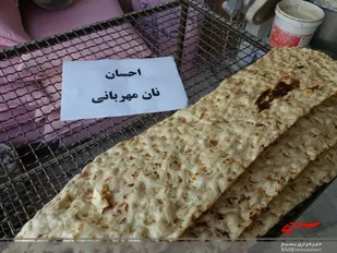 توزیع۴۱هزار نان مهربانی در چهل و یکمین سال تاسیس بسیج