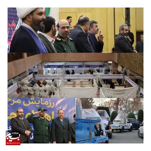 برگزاری رزمایش مرحله دوم اهدای ۴۰ جهیزیه به زوج های جوان+تصاویر&nbsp;
