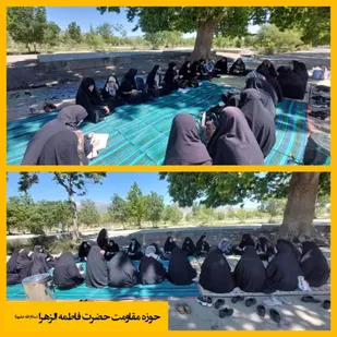 برگزاری گردهمایی فرماندهان پایگاه&zwnj;های بسیج خواهران فاطمه الزهرا (س) شاهرود