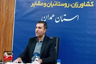 بیمه رایگان سه&zwnj;فرزندی برای ۱۳ هزار مادر همدانی / همدان پیشتاز کشور در پوشش بیمه روستایی