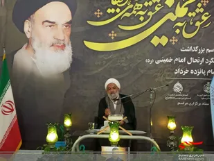 مراسم سالگرد ارتحال حضرت امام خمینی ره وشهدای قیام ۱۵خرداد در ساوه برگزار شد
