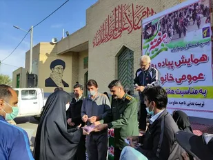 افزایش فرهنگ سلامتی و ورزش از ضروریات جامعه امروز است