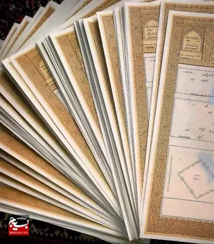 ۸۵ درصد رقبات موقوفات استان زنجان سند دار شده است