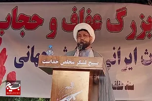 هنجارشکنان حجاب مزدوران دشمن هستند