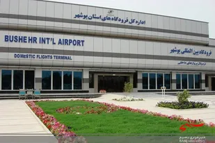 برگزاری نشست هماهنگی بازگشت پروازهای حج تمتع بوشهر