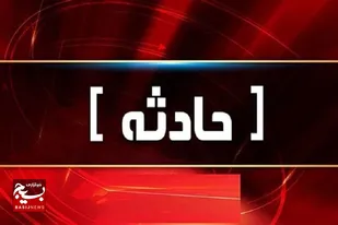 مامور حراست شرکت نفت و گاز مارون در اهواز براثر اصابت گلوله سارقان جان باخت