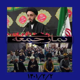 نیروی سپاه در تعالی انقلاب سرمنشا عزت، امنیت، اقتدار، حفاظت و آرامش برای کشور، امت و ولایت است