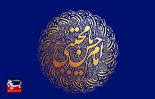 ضیافت کریمانه در ساری