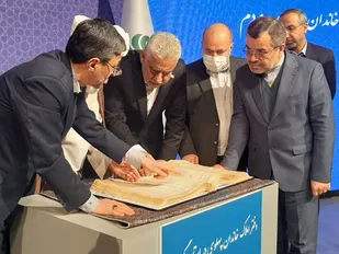 رونمایی از سند جنایات رژیم پهلوی در استان گیلان+ جزئیات