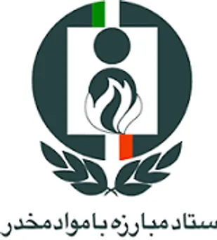 افزایش بازرسی در روستاها با جرایم بالا/96 برنامه عملیاتی مبارزه با مواد مخدر در سال 95/اشتغالزایی مستقیم 100 نفر از جوانان جویای کار