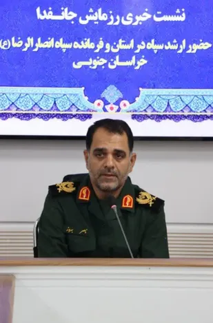 بیش از ۹۵ هزار نفر در رزمایش &laquo;جان&zwnj;فدا&raquo; در خراسان جنوبی مشارکت می&zwnj;کنند