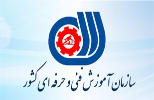 حضور مددجویان اردوگاه کار درمانی همدان در آزمون فنی و حرفه&zwnj;ای
