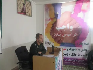 جلسه قرارگاه امربه معروف ونهی ازمنکر ناحیه بسیج قیر وکارزین