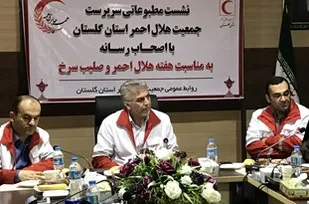 ارائه خدمات رایگان پزشکی در هفته هلال احمر در مناطق محروم