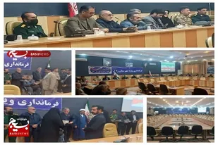 تجلیل از 100 فرزند شهدای شاغل در ادارات زابل