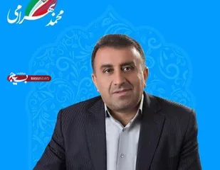نهضت ملی مسکن یاسوج وضعیت خوبی ندارد