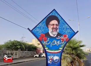 شهید رئیسی نماد خدمت&zwnj;گزاری و ایثار برای ملت ایران بود &nbsp;