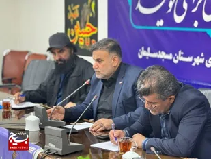 برگزاری نشست شورای مشارکت های مردمی بهزیستی
