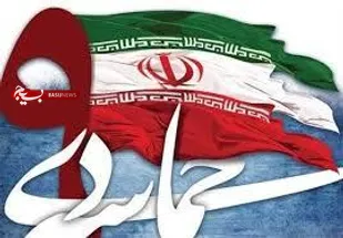 حماسه ۹ دی؛ مانور بصیرت مردم ایران