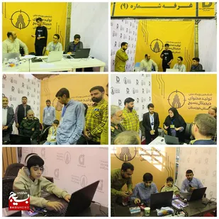 ۴ تیم برگزیده باوی در رویداد استانی تولید محتوای دیجیتال