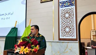 هوش مصنوعی وارد برنامه مدارس می&zwnj;شود
