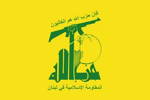 بیانیه حزب&zwnj;الله در محکومیت انفجار مسجد قندوز افغانستان