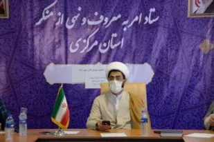 باید به سمت تغییر فرهنگ های غلط رایج رفت