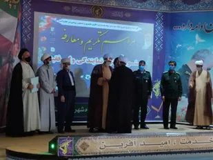 مسئول جدید نمایندگی ولی فقیه در سپاه سنندج معرفی شد