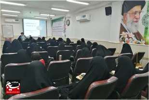 برگزاری دوره تربیت مربی امر به معروف و نهی از منکر در اهواز
