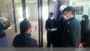 افتتاح نانوایی بسیج جامع زنان درسپاه پاوه