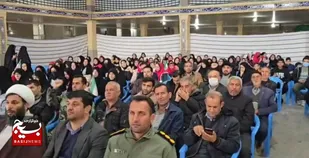 مراسم بزرگداشت حماسه ۹ دی با شکوه برگزار شد