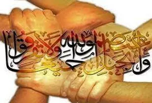مسلمانان با تکیه بر اشتراکات باید علیه دشمنان اسلام متحد باشند