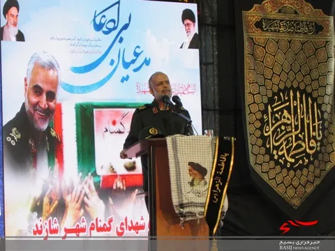 برگزاری مراسم یادواره شهدای گمنام در شهرستان شازند