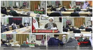 آیین عصر شعر و ستایشگری رازهای ارغوانی