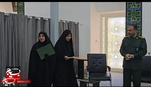 دو انتصاب جدید در سپاه فتح کهگیلویه و بویراحمد